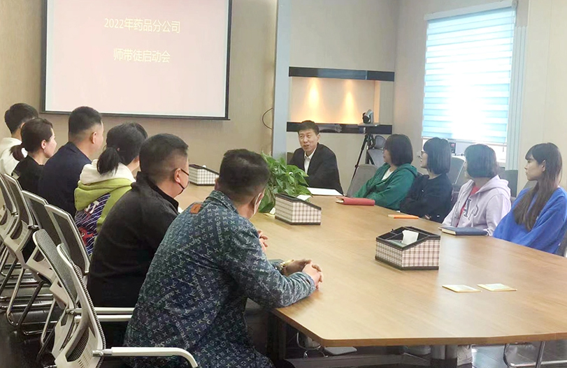 【師帶徒活動】&ldquo;師帶徒促成長 凝聚企業(yè)正能量&rdquo;系列報道之人民同泰&ldquo;師帶徒&rdquo;活動