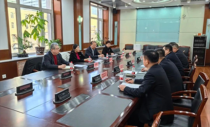 哈藥股份董事長(zhǎng)胡曉萍、總裁蘆傳有赴黑龍江省藥品監(jiān)督管理局座談交流