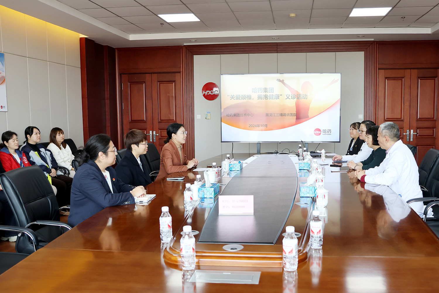 關(guān)愛頸椎 擁抱健康——技術(shù)中心工會開展關(guān)愛職工健康系列活動