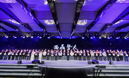 西鼎十年 | 哈藥榮膺多項(xiàng)殊榮