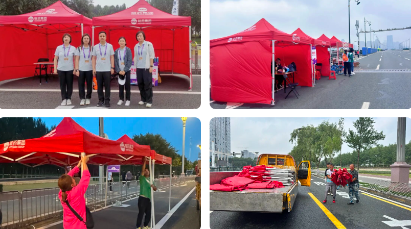 哈藥基金會(huì)護(hù)航2025哈爾濱馬拉松醫(yī)療保障工作圓滿成功